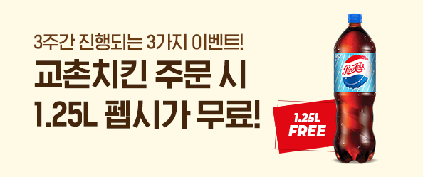 테스트