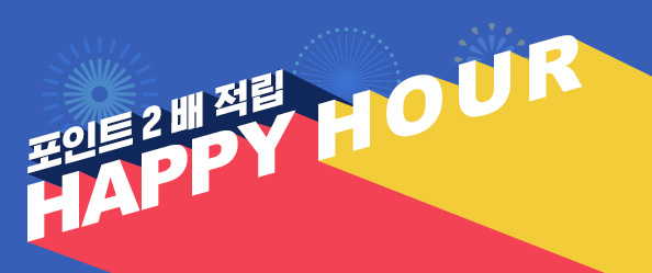 포인트가 두 배로 적립! KYOCHON HAPPY HOUR